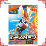 In Stock Genuine Bandai Pokemon Model Kit Pokemon Evolution 50 Cindera