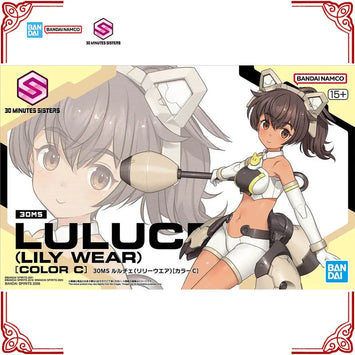 In Stock Genuine Bandai 30 Minutes Sisters Model Kit 30MS Luluce Lily 
