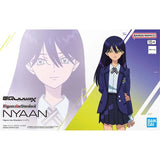 Bandai Gundam Model Kit FRS Nyaan GQuuuuux Action Figure Gunpla Buildi