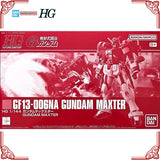 In Stock Genuine Bandai Gundam Model Kit HG 1/144 GF13-006NA Gundam Ma