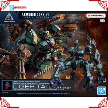 In Stock Genuine Bandai Model Kit 30MM Armored Core 6 Fires of Rubicon