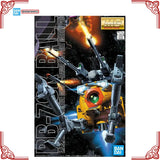 In Stock Genuine Bandai Gundam Model Kit MG 1/100 RB-79K Ball Gunpla A