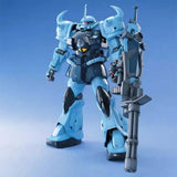 Bandai Gundam Model Kit MG Gouf Custom Action Figure Gunpla Building K