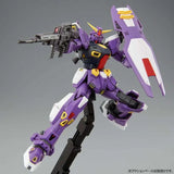 Bandai Gundam Model Kit MG F90 Uuit2 Action Figure Gunpla Building Kit