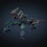 In Stock Genuine Bandai Model Kit 30MM Armored Core 6 Fires of Rubicon