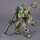 In Stock Genuine Bandai Model Kit 30MM 1/144 BEXM-33QB Volpanova Quad 