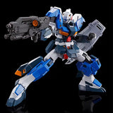 Bandai Gundam Model Kit HGUC G Line Standard Armor Anime Figure Gunpla