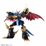 Bandai Digimon Adventure Model Kit FRS Imperial Dramon Shinegreyon Alp