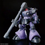 Genuine Bandai Gundam Model Kit HG 1/144 MS-09 Gaia's Ortega's Rick Do
