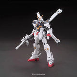 Bandai Gundam Model Kit HG Crossbone X1 Action Figure Gunpla Building 