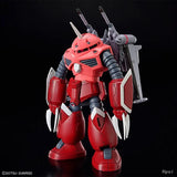 In Stock Genuine Bandai Gundam Model Kit HGUC 1/144 Z'Gok Seed Freedom