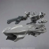 Genuine Bandai Model Kit 30MM Armored Core VI Fires of Rubicon Arquebu