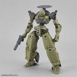 Bandai 30 Minutes Missions Model Kit 30MM bEXM-14T Cielnova Green Acti