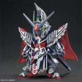 Bandai Gundam Model Kit SDW Legend trike Freedom Qubeley Epyon Buster 