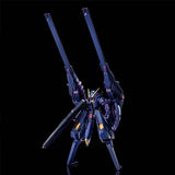Bandai Gundam Model Kit HGUC PB R6 Hazel 2 Wondwart Psycho Blade Actio