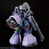 Genuine Bandai Gundam Model Kit HG 1/144 MS-09 Gaia's Ortega's Rick Do