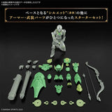 Bandai 30MF Anime Figures Model Kit Archer Bishop Priest Warrior Fight