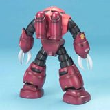 Bandai Gundam Model Kit MG ZGok Commander Action Figure Gunpla Buildin