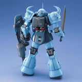 Bandai Gundam Model Kit MG Gouf Custom Action Figure Gunpla Building K