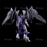 In Stock Genuine Bandai Gundam Model Kit HGUC 1/144 OZ-19MASX Gundam G