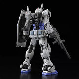 Bandai Gundam Model Kit RG G3 Gundam 2.0 Action Figure Gunpla Building