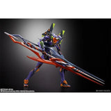 Genuine Bandai Evangelion Model Kit MB Test Type-01 30th The Spear of 