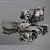 Genuine Bandai Model Kit 30MM Armored Core VI Fires of Rubicon Arquebu