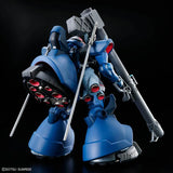 Bandai Gundam Model Kit HG GQuuuuuuX Challia Rick Dom GQ Action Figure