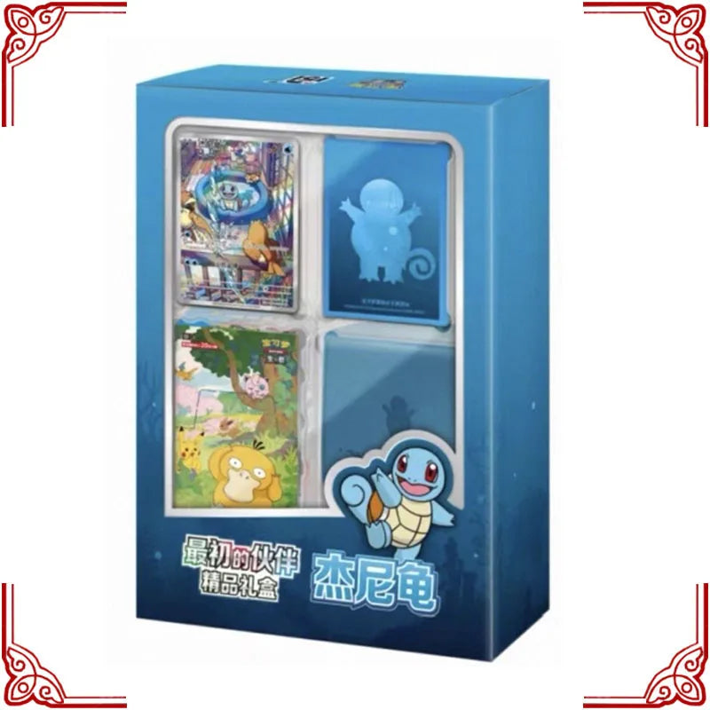 ゼニガメ ポケモン バンダイ フィギュア – sendao Toy