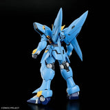 In Stock Genuine Bandai Super Robot Taisen OG Model Kit HG Huckebein P