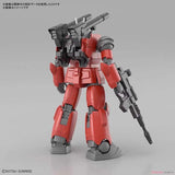 In Stock Genuine Bandai Gundam Model Kit HG 1/144 Guncannon Cucuruz Do