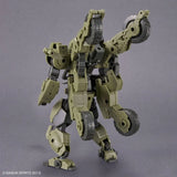 In Stock Genuine Bandai Model Kit 30MM 1/144 BEXM-33QB Volpanova Quad 