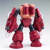 Bandai Gundam Model Kit HG Amazing Zgok Action Figure Gunpla Building 