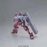 Bandai Gundam Model Kit HG Shinden Hugo Geirail Graze Ein Graze Custom