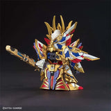 Bandai Gundam Model Kit SDW Wing Isei Delta Second V V2 Verde Buster A