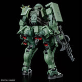 Bandai Gundam Model Kit HG Zaku GQ Action Figure Gunpla Building Kit G
