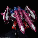 Bandai Gundam Model Kit HGUC PB L.O.Booster Action Figure Gunpla Build