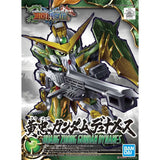 Bandai Gundam Model Kit SD 00 Bilongqu Huzhong Dynames Machao Barbatos