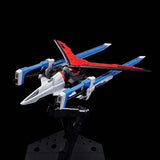 Bandai Gundam Model Kit RG Sword Impulse Action Figure Gunpla Building