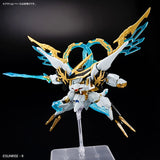 Bandai Mashin Hero Wataru Model Kit SAINT-RYUOHMARU Action Figure Buil