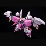 Bandai Gundam Model Kit HG Byarlant Isolde Action Figure Gunpla Buildi