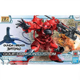 Bandai Gundam Model Kit HG Wing Sky Gouf Crimson Ground Urban Blazing 