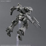 Bandai Armored Core 6 Model Kit 30MM MELANDER Action Figure Building K