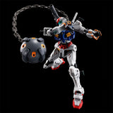 In Stock Genuine Bandai Gundam Model Kit HG 1/144 Sayla's Light Type G