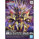 Bandai Gundam Model Kit SDW Legend trike Freedom Qubeley Epyon Buster 