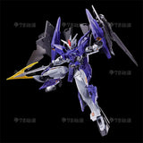 In Stock Genuine Bandai Gundam Model Kit HGUC 1/144 OZ-19MASX Gundam G
