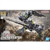 Bandai Gundam Model Kit HG Sigrun Asmoday Hajiroboshi Schwalbe Custom 
