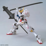 In Stock Genuine Bandai Gundam Model Kit HG 1/144 The Gundam Base Limi