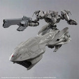 Genuine Bandai Model Kit 30MM Armored Core VI Fires of Rubicon Arquebu