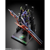 Genuine Bandai Evangelion Model Kit MB Test Type-01 30th The Spear of 
